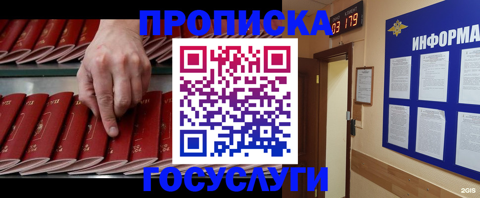 форма 3 в Барыше